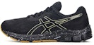Buy ASICS Gel-Pulse 11 1011B051-001