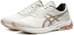 ASICS Gel-Pulse 11 'Krim Putih Coklat' 1011B293-200