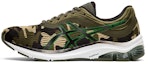 Buy ASICS Gel Pulse 11 'Camo' 1011A550-300