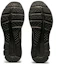 Details for ASICS Gel Pulse 12 ''Nero'' 1011A844-002