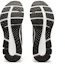 Details for ASICS Gel Pulse 12 ''Nero Bianco'' 1011A844-001