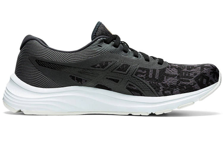 Order ASICS Gel Pulse 12 ''Pack Hommage à l''Époque Edo'' 1011B066-001