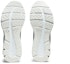Details for ASICS Gel Pulse 12 'Edo Era Tribute Pack' 1011B066-001
