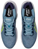 Purchase 亞瑟士 Gel Pulse 14 'Light Steel Lime Zest' 1011B491-405