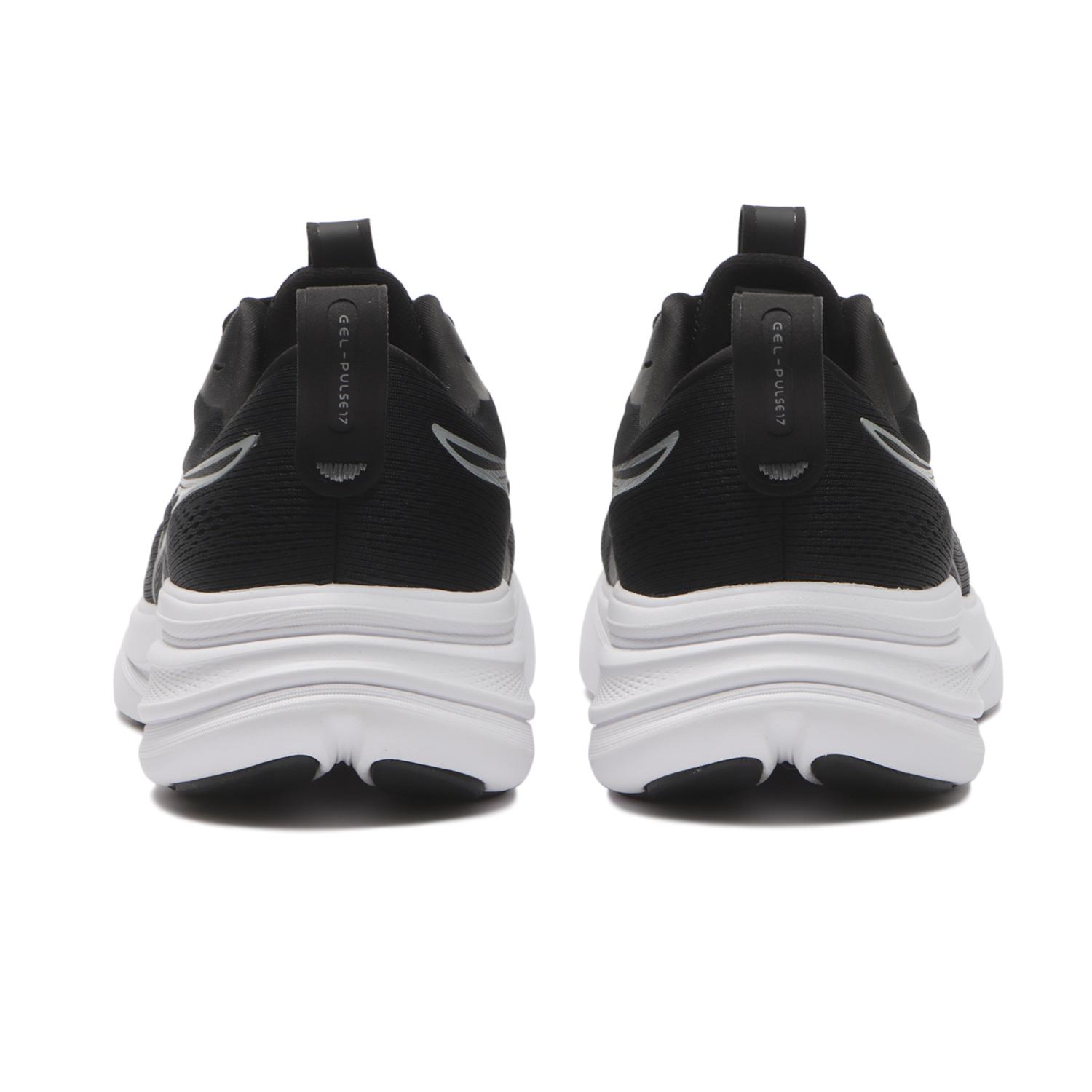 Shop ASICS Gel Pulse 17 Wide Zwart/Gravel 1011C157-001