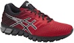 Shop ASICS GEL-Quantum 180 2 'Merah Hitam' T6G2N-2390