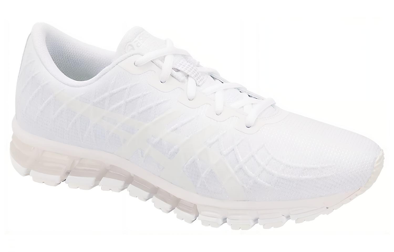 Shop ASICS Gel Quantum 180 4 ''Weiß'' 1021A104-100