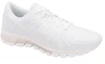 Shop ASICS Gel Quantum 180 4 ''Weiß'' 1021A104-100
