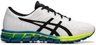 Order ASICS Gel Quantum 180 4 ''Wit Veiligheid Geel'' 1021A104-104
