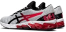 Shop ASICS Gel Quantum 180 5 /Pink 'Kelabu' 1021A452-021