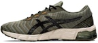 Buy ASICS Gel Quantum 180 5 'Mantle Green' Lelaki Kasut Olahraga 1021A185-300