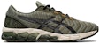 ASICS Gel Quantum 180 5 'Mantle Green' Lelaki Kasut Olahraga 1021A185-300