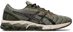 Order ASICS Gel Quantum 180 5 'Mantle Green' Lelaki Kasut Olahraga 1021A185-300