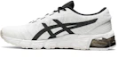 Buy ASICS Gel Quantum 180 5 ''Bianco Nero'' 1201A036-100