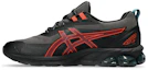Buy アシックス ゲルクォンタム180 7 「キャリアグレー/ブラック」 1201A879-021