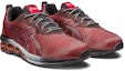 Lookbook ASICS Gel Quantum 180 7 'Holiday - Merah Klasik' 1201A829-600