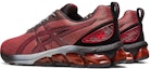 Shop ASICS Gel Quantum 180 7 'Holiday - Merah Klasik' 1201A829-600