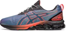 Buy ASICS Gel Quantum 180 7 ''Holiday'' Herrenschuhe 1201A829-400