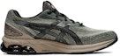Order ASICS Gel Quantum 180 7 'Lichen Green Khaki' Hijau Khaki 1201A631-300