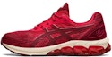 Buy ASICS Gel-Quantum 180 7 'Ubi Merah Beet Juice' 1201A746-600