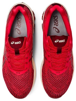 ASICS Gel-Quantum 180 7 'Ubi Merah Beet Juice' 1201A746-600 Purchase ASICS Gel-Quantum 180 7 'Ubi Merah Beet Juice' 1201A746-600