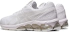 Shop ASICS Gel Quantum 180 7 'Putih Triple' 1201A631-100