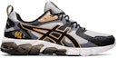 Order ASICS Gel Quantum 180 Kelabu/Hitam/Emas 1201A063-020