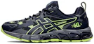 Buy ASICS Gel Quantum 180 'Midnight Camo' 1201A495-400