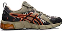 Order ASICS Gel Quantum 180 'Mink Habanero Camo' Lelaki & Wanita 1201A495-020