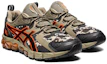 Lookbook ASICS Gel Quantum 180 'Mink Habanero Camo' Lelaki & Wanita 1201A495-020