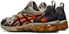 ASICS Gel Quantum 180 'Mink Habanero Camo' Lelaki & Wanita 1201A495-020