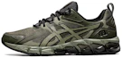 Buy ASICS Gel Quantum 180 'Olive Canvas Lichen Green' 1201A063-301