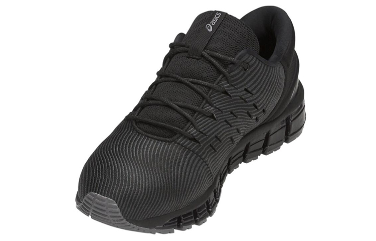 Shop ASICS Gel Quantum 360 4 ''Donkergrijs'' 1021A028-020