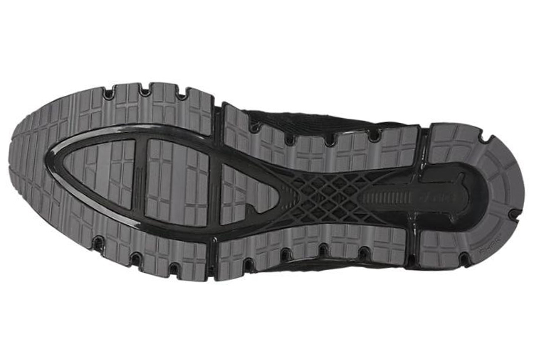 Details for ASICS Gel Quantum 360 4 ''Donkergrijs'' 1021A028-020