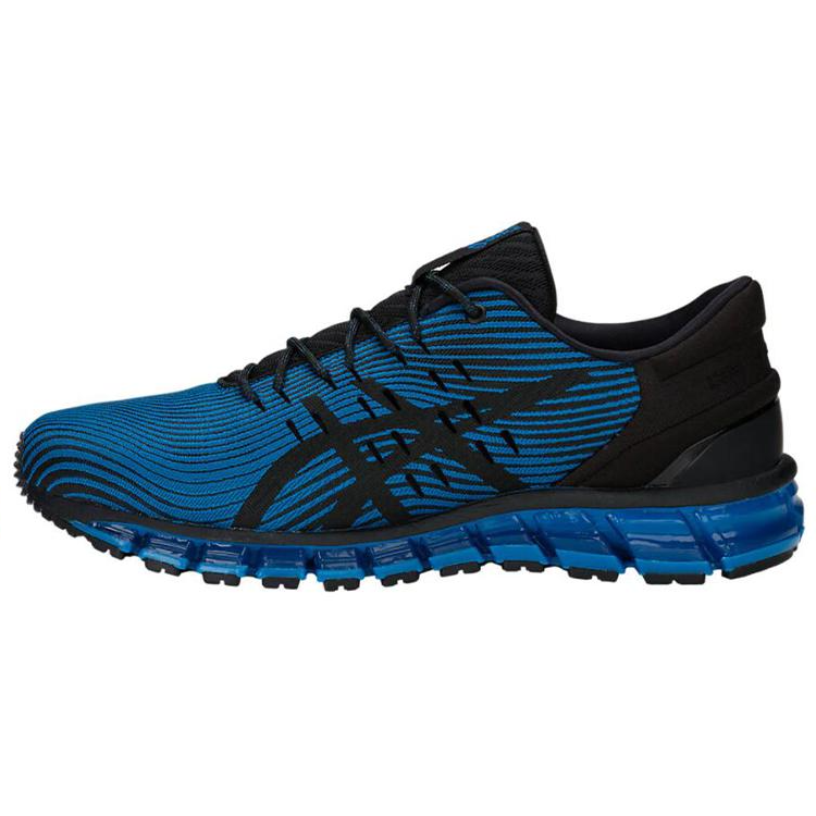 Buy ASICS Gel Quantum 360 4 ''Race Blue'' Hardloopschoenen 1021A028-400