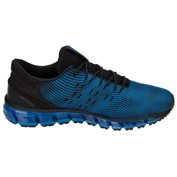 Order ASICS Gel Quantum 360 4 ''Race Blue'' Hardloopschoenen 1021A028-400
