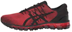Buy ASICS Gel Quantum 360 4 ''Red Alert'' Scarpe Running Rosso 1021A028-600