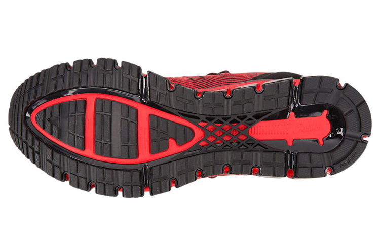 Purchase ASICS Gel Quantum 360 4 ''Red Alert'' Scarpe Running Rosso 1021A028-600