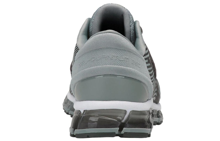 Shop ASICS Gel Quantum 360 4 'Stone Grey' 1021A028-022