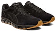 Lookbook ASICS Gel Quantum 360 4 LE 'Hitam Gum' 1021A105-001