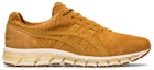 Order ASICS Gel Quantum 360 4 LE 'Karamel' 1021A105-200