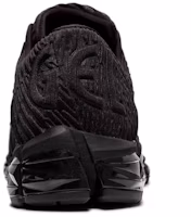 Purchase ASICS Gel-Quantum 360 5 'Black' 1021A113-002