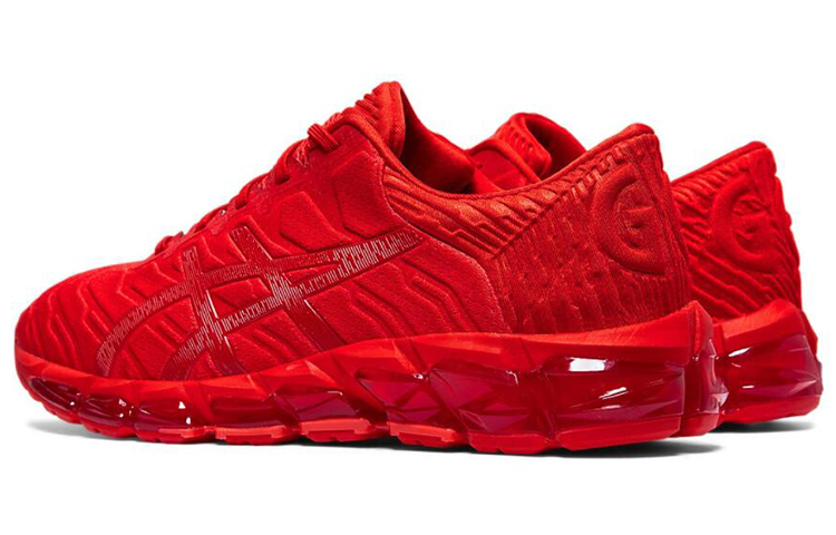 Shop ASICS Gel Quantum 360 5 ''Klassisches Rot'' 1021A113-600