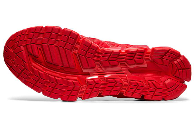 Details for ASICS Gel Quantum 360 5 ''Klassisches Rot'' 1021A113-600