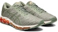 Lookbook ASICS Gel Quantum 360 5 'Lichen Green' Lelaki Wanita Kasut Sukan. 1021A186-300