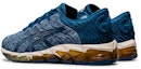 Shop ASICS Gel Quantum 360 5 'Azul Mako' 1021A186-400