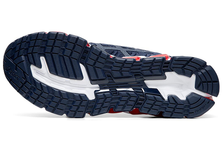 Purchase 亞瑟士 Gel Quantum 360 5 'Peacoat' 1021A113-400