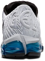 ASICS Gel Quantum 360 5 'Abu Biru Piedmont' 1021A113-020 Purchase ASICS Gel Quantum 360 5 'Abu Biru Piedmont' 1021A113-020