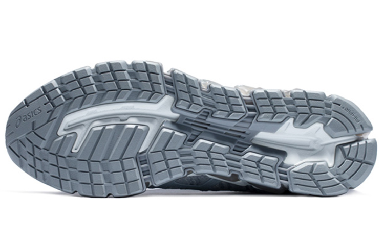 Purchase ASICS Gel Quantum 360 5 'Sheet Rock' Gris 1021A186-020