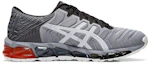 Order ASICS Gel Quantum 360 5 'Sheet Rock Red' 1021A113-021